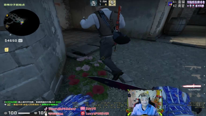 【2021-05-21 03点场】Sideny蛇：【8694】难道说？我也可以？！？！