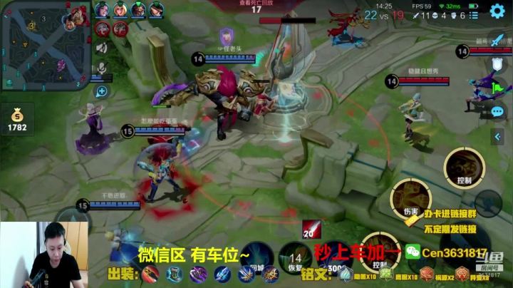 【2021-05-22 15点场】Cen如今：国服达摩，骚操作，实力带粉!!!