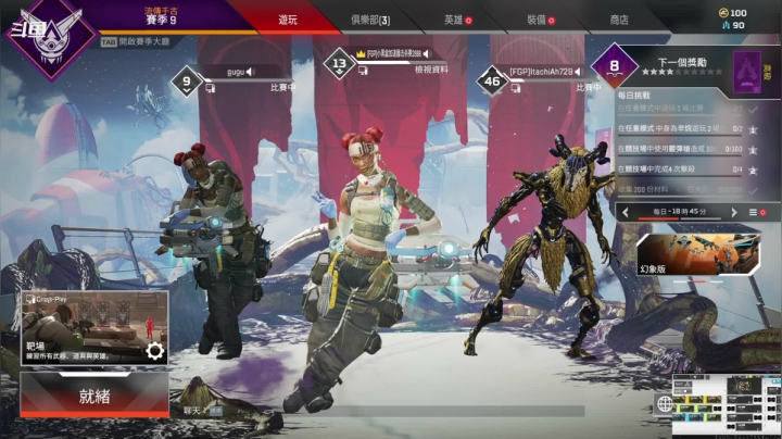 【2021-05-19 22点场】阿枫ovo：论文写完啦，可以嗨皮啦