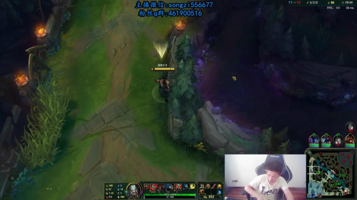 【2021-05-22 09点场】douyu丶松子：蛮王：版本T0上单 选到=包赢