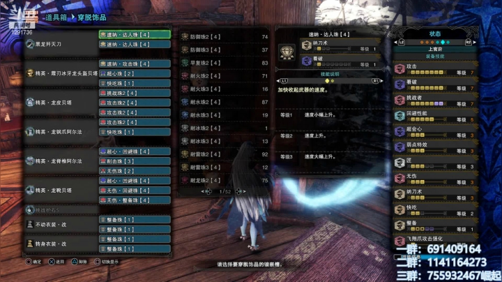 【2021-05-22 12点场】上官葑：怪猎老乡会