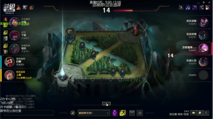 【2021-05-22 10点场】彰铨Gaffey：彰某人赵信腕豪：吾乃常山赵子龙是也~