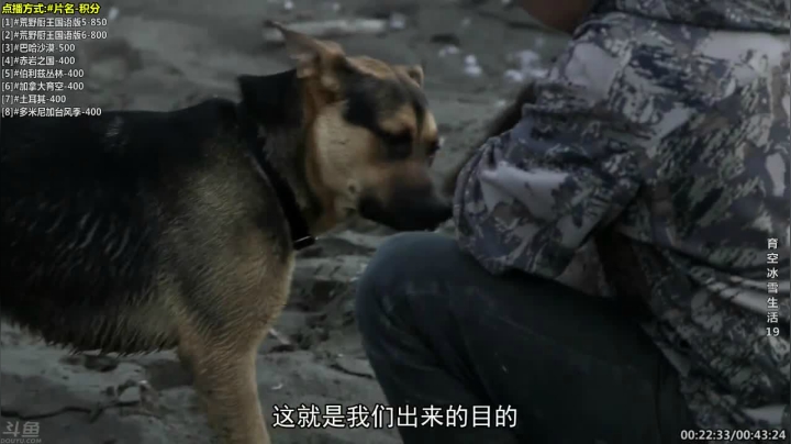 【科普】酷炫你你你的精彩时刻 20210522 22点场