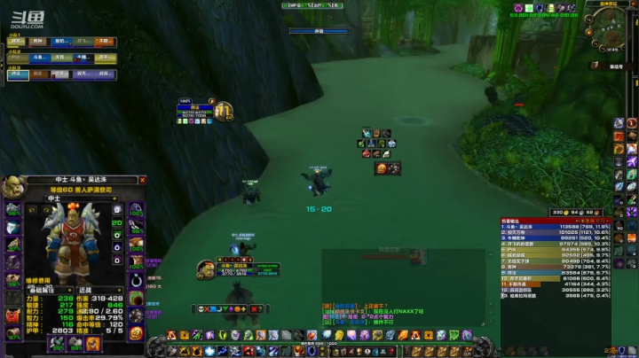 【魔兽怀旧服】前夕版本世盖第一增强萨龙虎金，亲儿子能否吊锤其他DPS