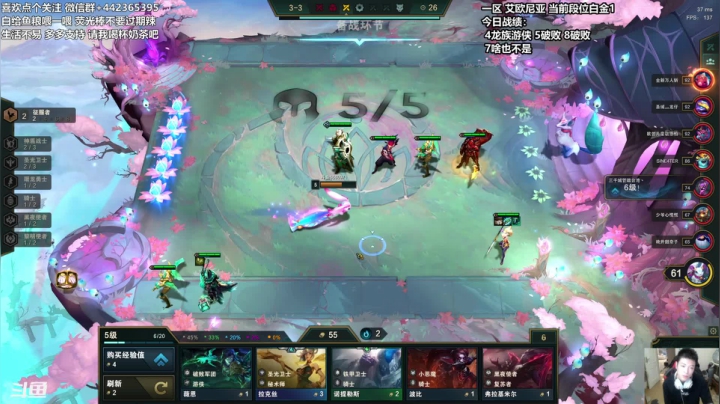 【2021-05-21 18点场】懵逼的小懵逼：长得帅 运气好 嘻嘻