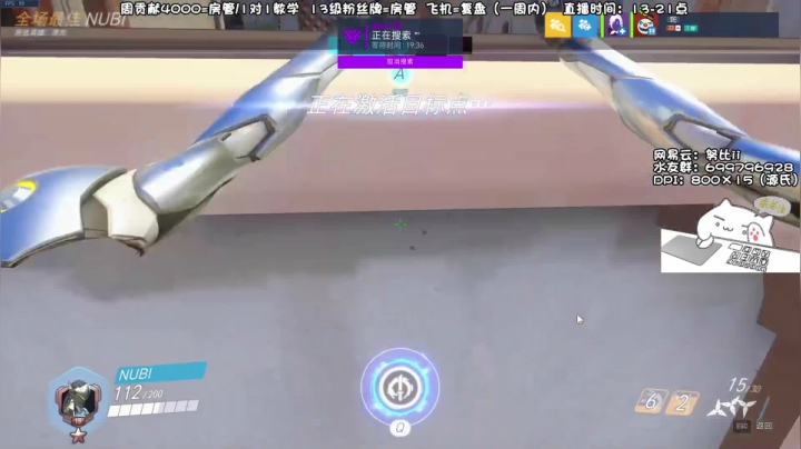 【2021-05-22 13点场】努比ovo：努比:522快乐