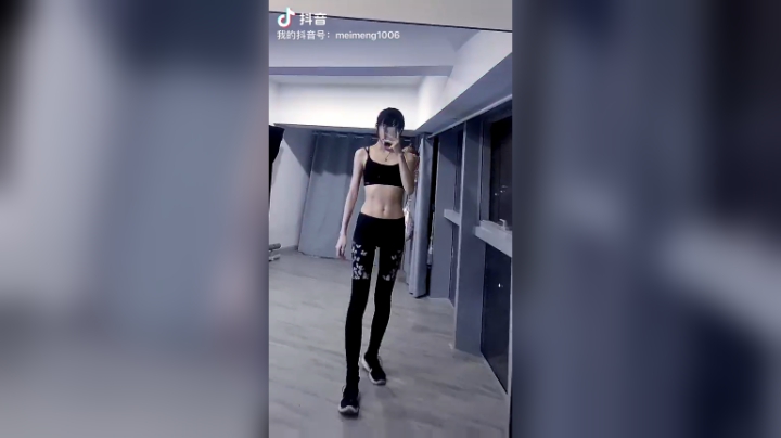 在吗 康康腹肌