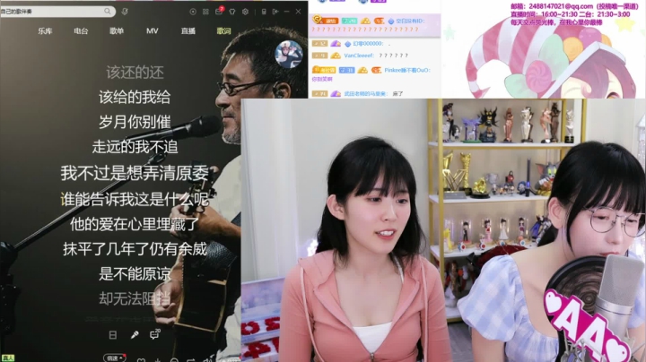 【英雄联盟】不2不叫周淑怡的精彩时刻 20210522 15点场