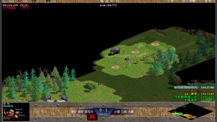 【2021-05-21 14点场】淋淋雨829：圣战迷恋的直播间