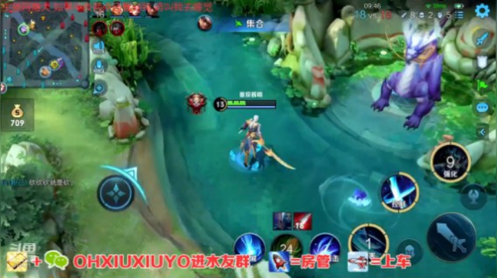 铠三杀 (2)