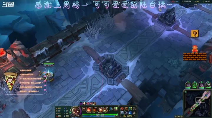【2021-05-21 23点场】AI披萨：披萨萨的相亲角