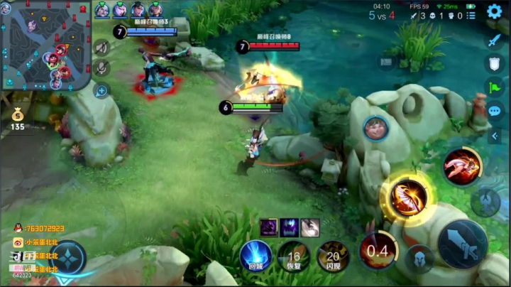 【2021-05-21 19点场】小笨蛋北北：（双倍日）我看谁不来过节