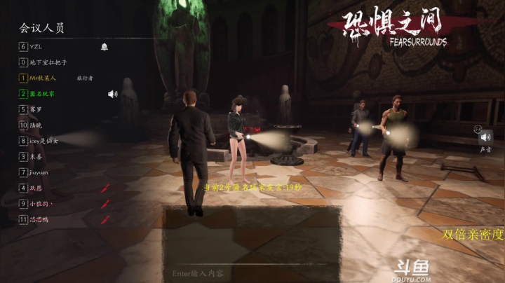 【2021-05-22 00点场】ice秋风：秋风：挑战全随机上超影月底篇（送分）