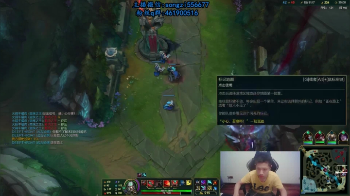 【2021-05-22 20点场】douyu丶松子：蛮王：版本T0上单 选到=包赢