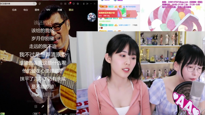【英雄联盟】不2不叫周淑怡的精彩时刻 20210522 15点场