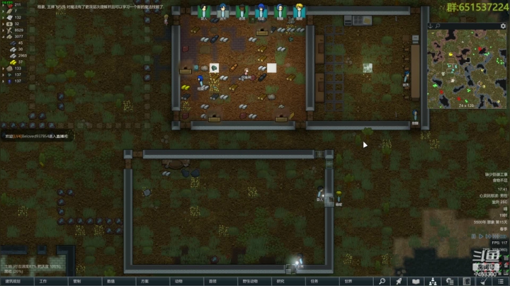 【2021-05-21 17点场】异人崛起：异人的颜正mod体验