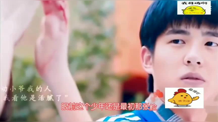高考学子加油