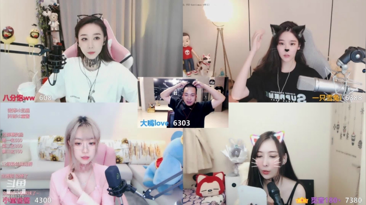 【2021-05-21 21点场】大嘴love：6561377每天带你笑嘻嘻