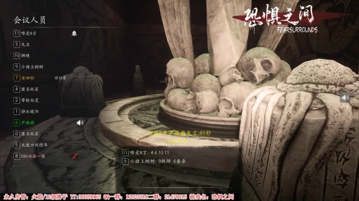 【2021-05-21 22点场】老田啦：【二哥】老田啦铁好人