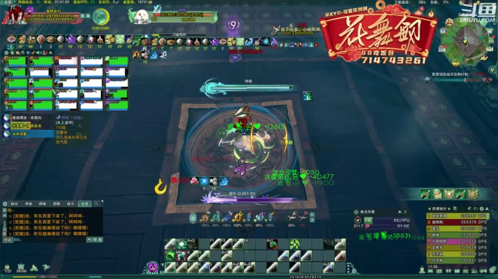 【2021-05-22 01点场】花舞剑：鏖战英雄宫傲最后一天