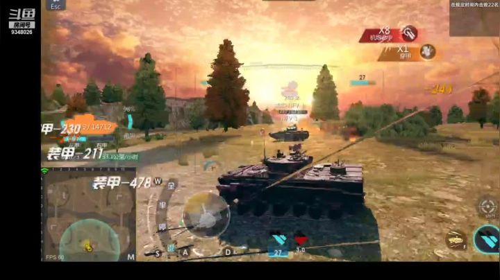 【2021-05-22 17点场】61师老兵：骁骑☆余香的直播间
