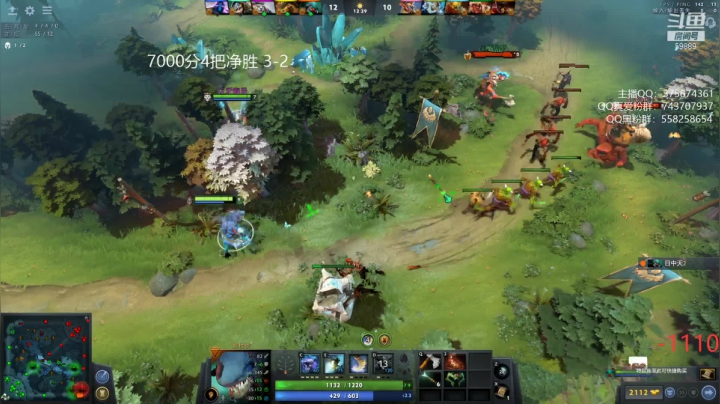 【DOTA2】亚瑟归来丶的精彩时刻 20210522 23点场