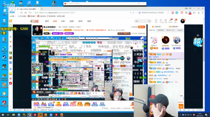 【英雄联盟】智勋勋勋勋的精彩时刻 20210522 21点场