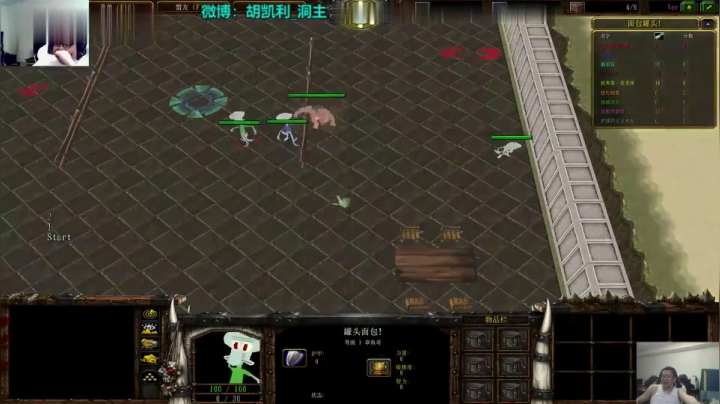 【英雄联盟】余小C真的很强的精彩时刻 20210522 00点场