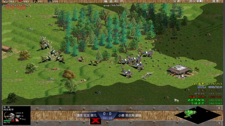 【2021-05-21 19点场】淋淋雨829：圣战迷恋的直播间