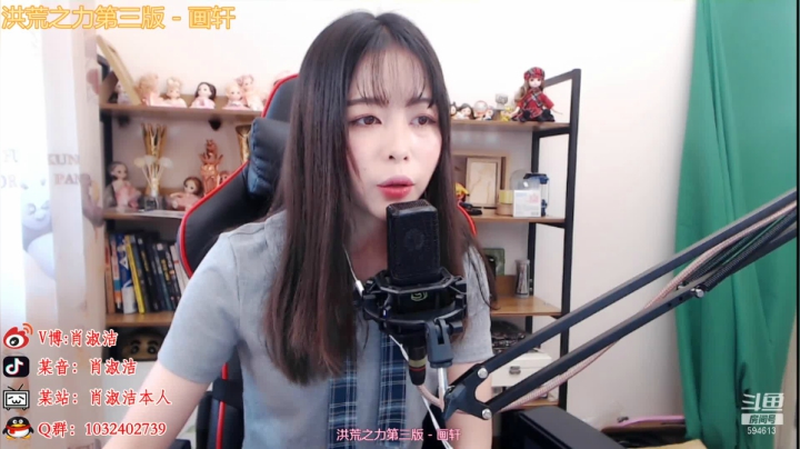 【颜值（横屏）】百变姑姑肖淑洁的精彩时刻 20210522 10点场