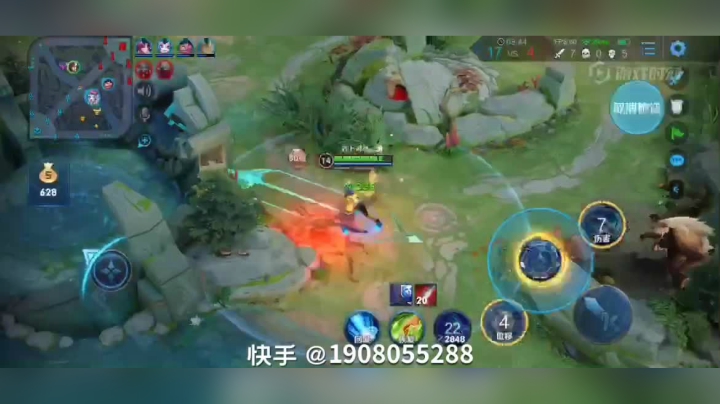 韩信击杀秀13