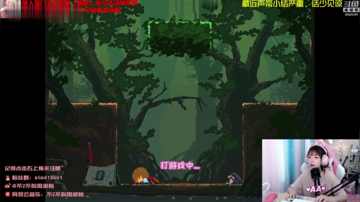 【英雄联盟】余小C真的很强的精彩时刻 20210522 00点场