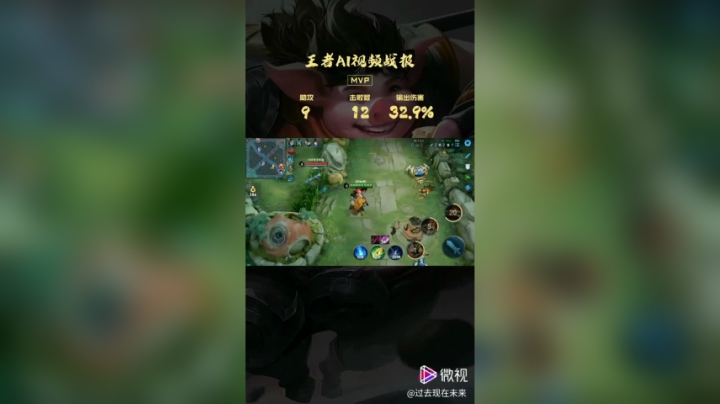 精彩操作102