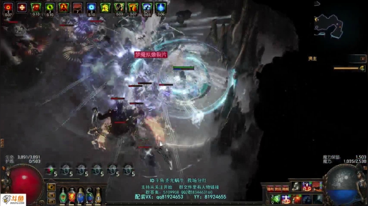 【2021-05-22 20点场】圣光蜗牛丶：真男人就玩野蛮人！