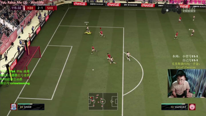 【2021-05-22 22点场】克里斯黄18：看菜做饭！这阵容最适合352？