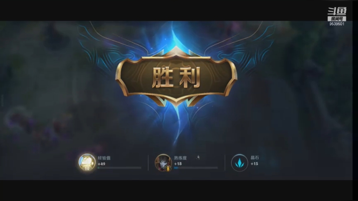 【2021-05-21 14点场】心星丶RJ哥：国服内测 只玩剑姬冲榜