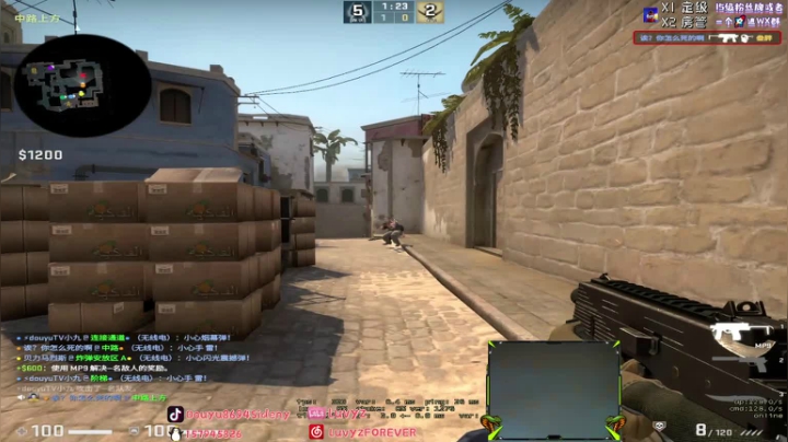 【2021-05-20 23点场】Sideny蛇：【8694】难道说？我也可以？！？！