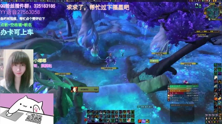 【2021-05-15 19点场】懒喵团子吖：团子：一起愉快的刷大秘，顺便带15限时