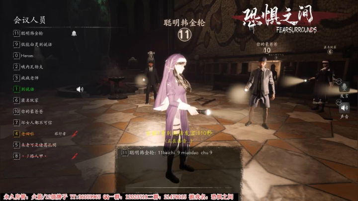 【2021-05-21 20点场】老田啦：【二哥】老田啦铁好人