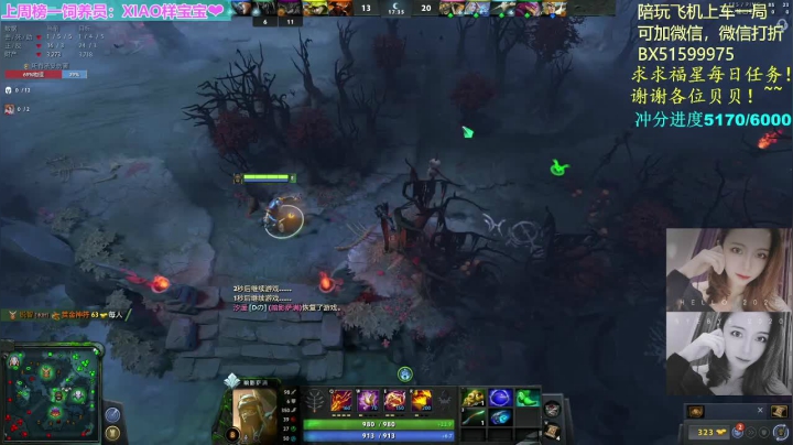 【2021-05-21 20点场】汐湲是小考拉：【汐湲】5.21~好像做这个1