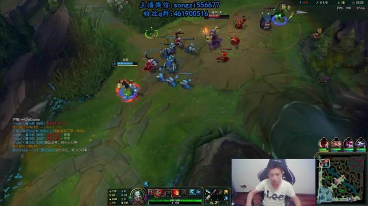 【2021-05-21 23点场】douyu丶松子：蛮王：版本T0上单 选到=包赢