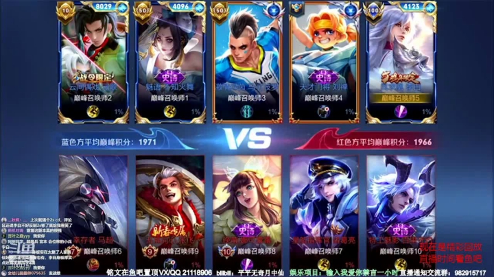 【2021-05-22 12点场】月中仙zs：国服第一李白杀鸡现场