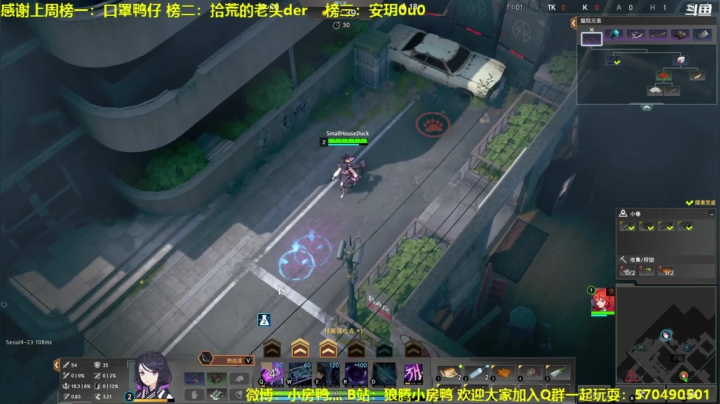 【2021-05-21 23点场】狼腾小房鸭：有什么好玩的游戏推荐嘛？