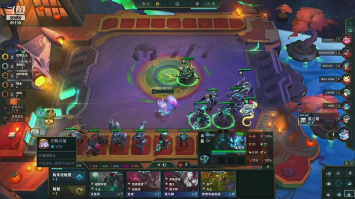 【2021-05-22 18点场】正经人令北：【令北】鸟跑了 乌龟越狱了