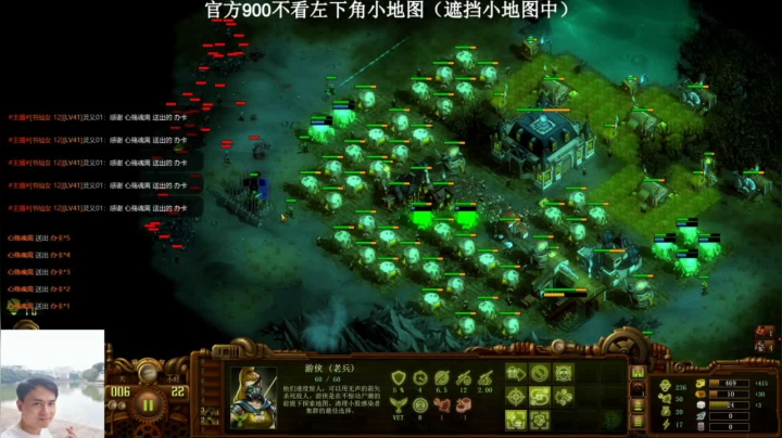【2021-05-20 22点场】灵义01：亿万僵尸：芜湖，开吃