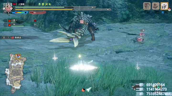 【2021-05-22 10点场】上官葑：怪猎老乡会