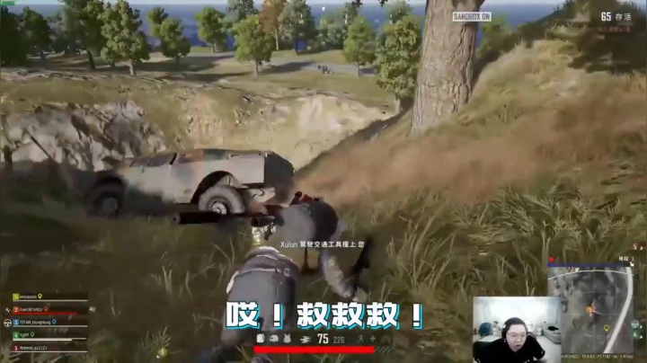 【英雄联盟】即将拥有人鱼线的PDD的精彩时刻 20210522 07点场