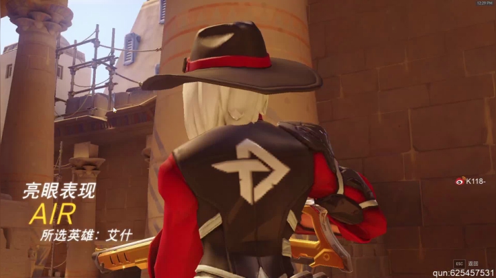 【2021-05-20 11点场】K118吗：K118：真有人过节？