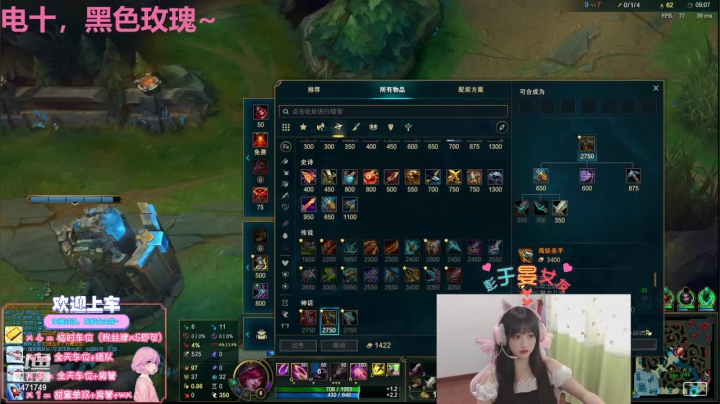 【2021-05-23 16点场】imp酱萌萌哒：想要一个刘叮咚的锤石~