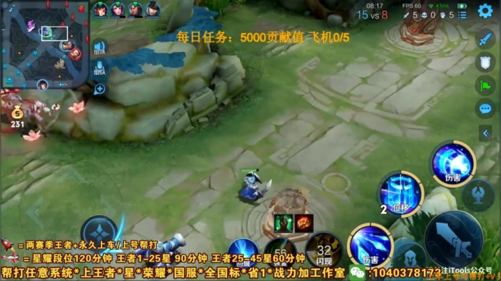 douyu_4333941_1014_1035 - 副本